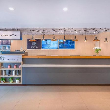 Hanting Hotel Nanjing Shanghai Road Metro Station Zewnętrze zdjęcie