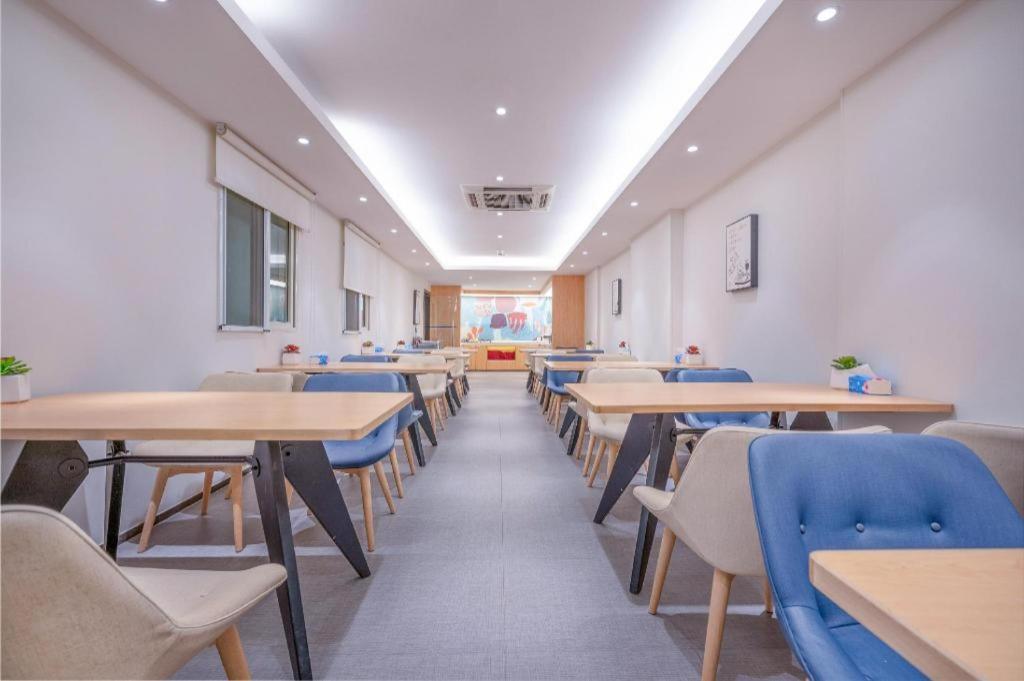 Hanting Hotel Nanjing Shanghai Road Metro Station Zewnętrze zdjęcie