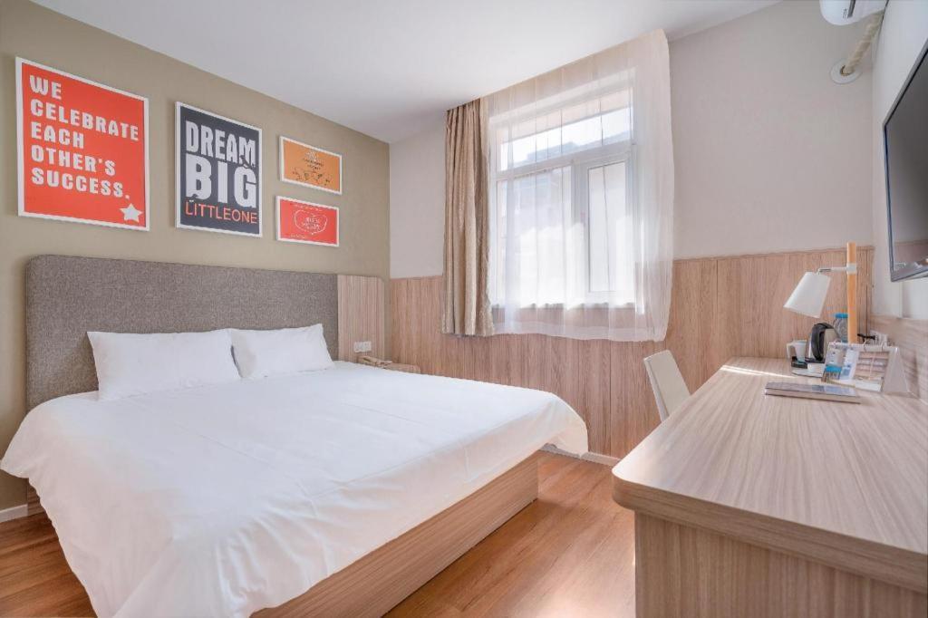 Hanting Hotel Nanjing Shanghai Road Metro Station Zewnętrze zdjęcie