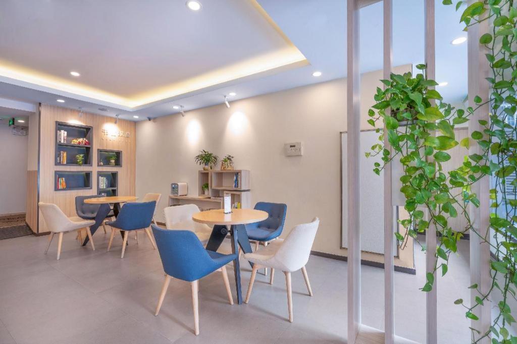 Hanting Hotel Nanjing Shanghai Road Metro Station Zewnętrze zdjęcie