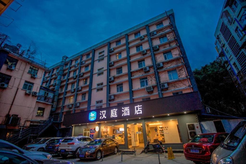 Hanting Hotel Nanjing Shanghai Road Metro Station Zewnętrze zdjęcie
