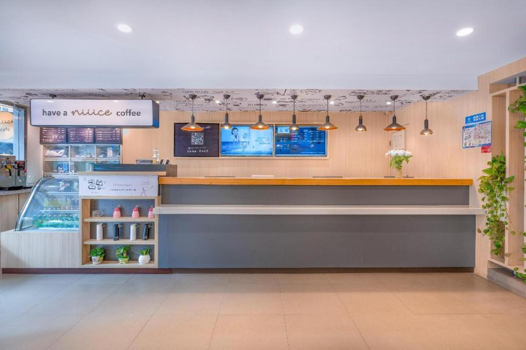 Hanting Hotel Nanjing Shanghai Road Metro Station Zewnętrze zdjęcie