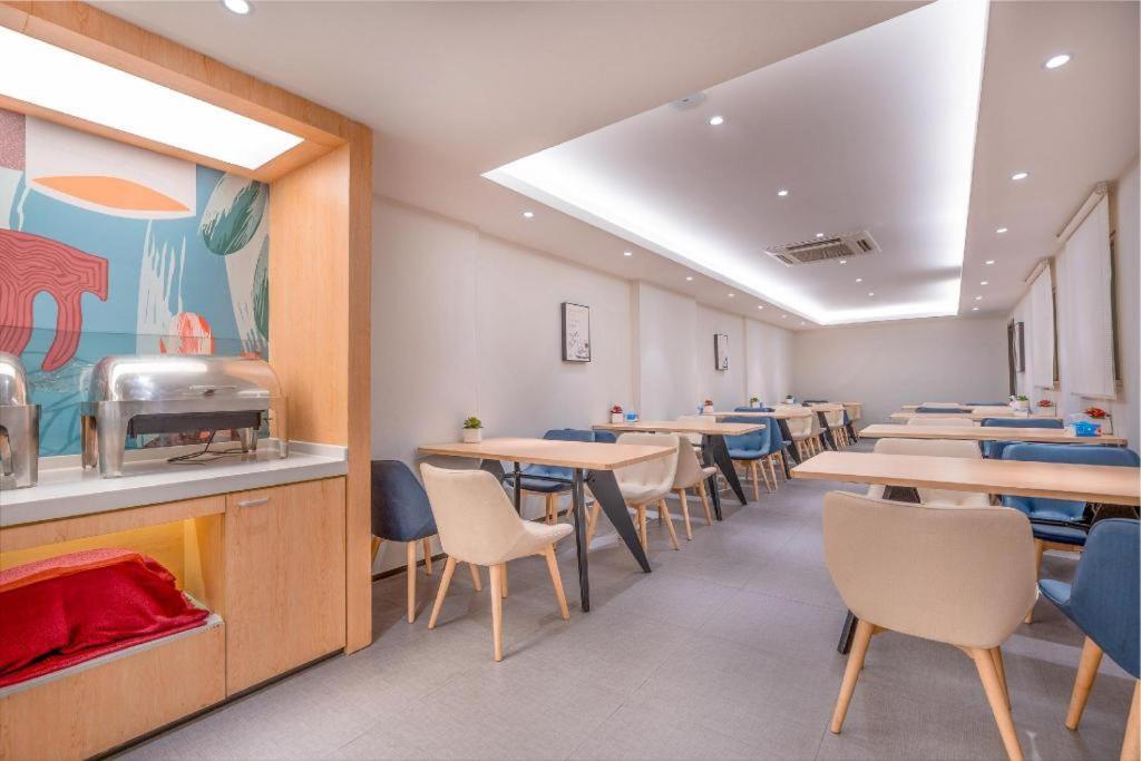Hanting Hotel Nanjing Shanghai Road Metro Station Zewnętrze zdjęcie